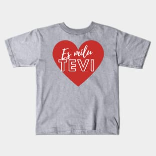 Es mīlu tevi - I love you - Latvian Kids T-Shirt